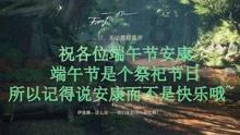 极限竞速7