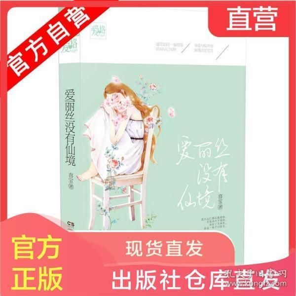 浙江两会@你，请收下这份民生“大礼包”