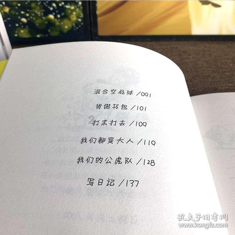 著名演员储智博：24岁娶初恋做妻子，如今明星女儿让他骄傲让他忧