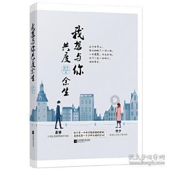 什么是天气预报?-专业问答网站
