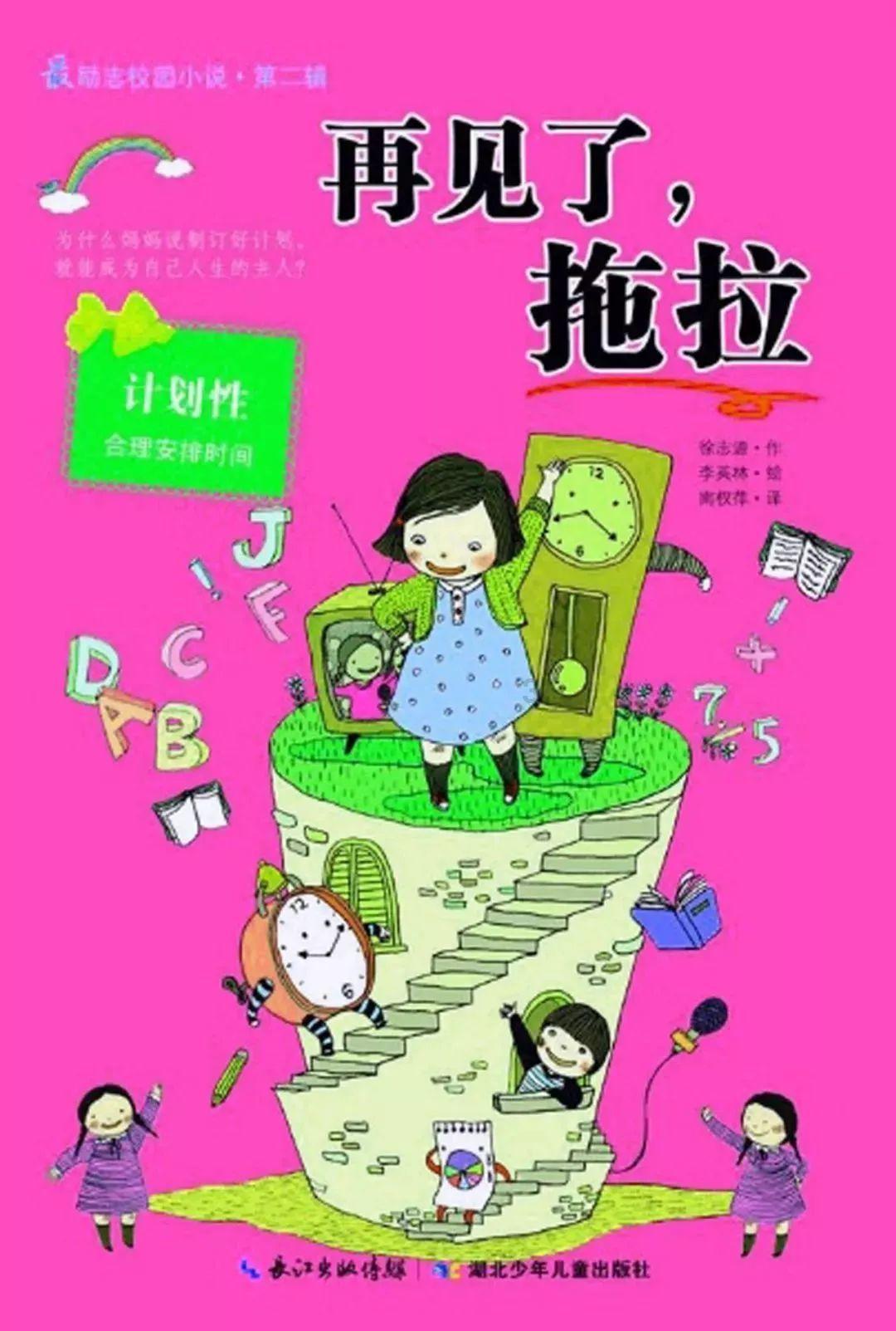 为抢占私人资本市场 华尔街资管巨头祭出新招：部署量化策略