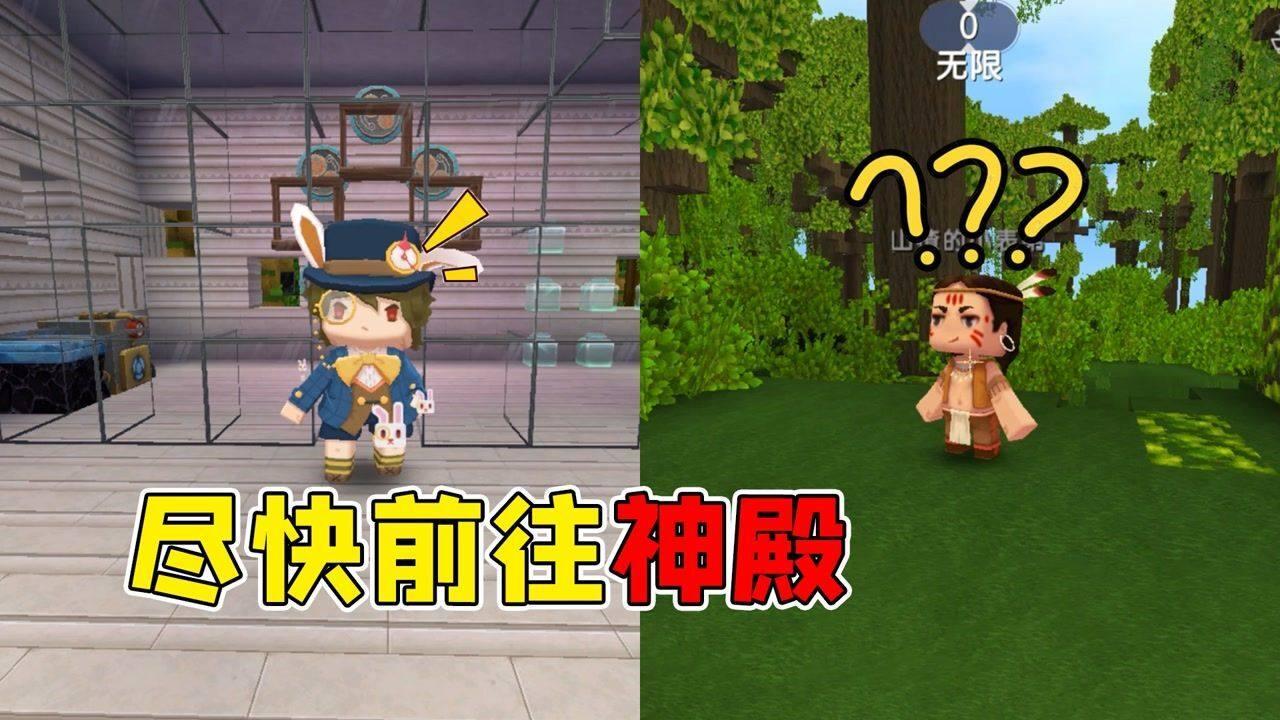 “农业大摸底”  摸出西安“隐藏款”特产