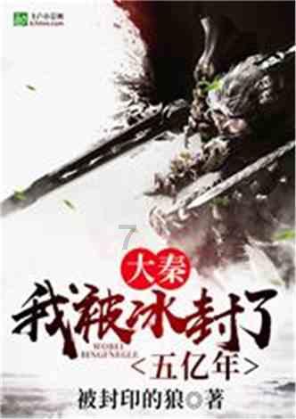 贵平高速南明河特大桥主墩已封顶
