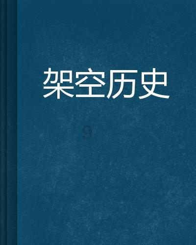 奥特曼称相信AI无法替代人类 太过重视会产生恐慌