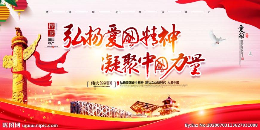 幻想纹章3.4