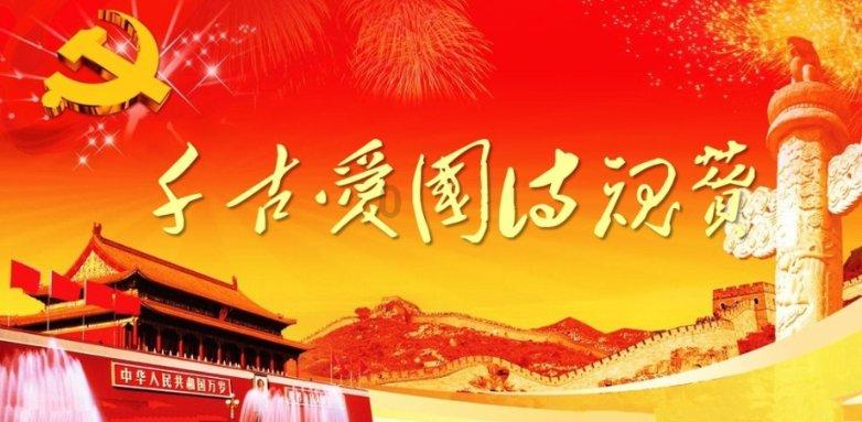 凤县河口镇:“四步”工作法推动人居环境整治走深走实
