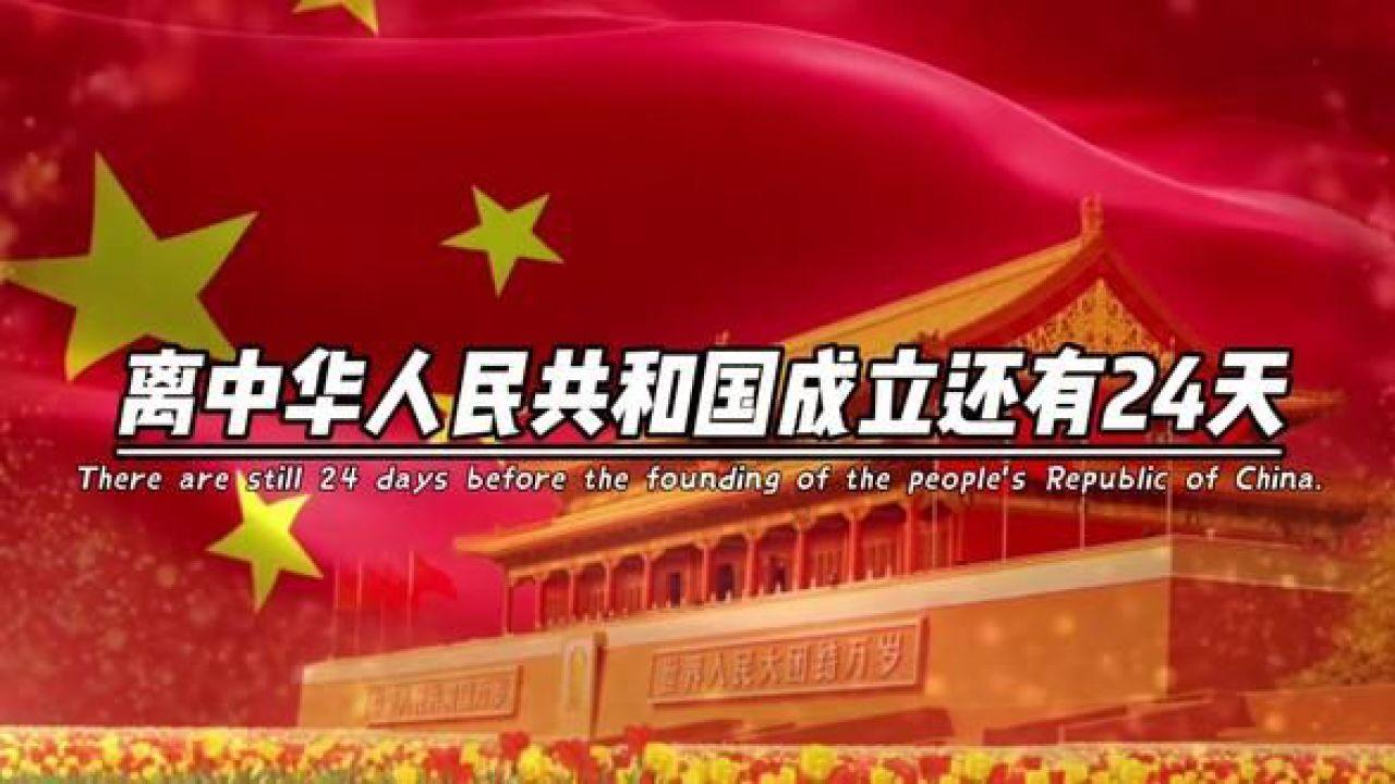 淘气兔救援