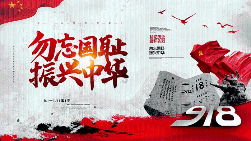 韶关市曲江区绿色高质量产业发展投资项目框架协议签约仪式举行