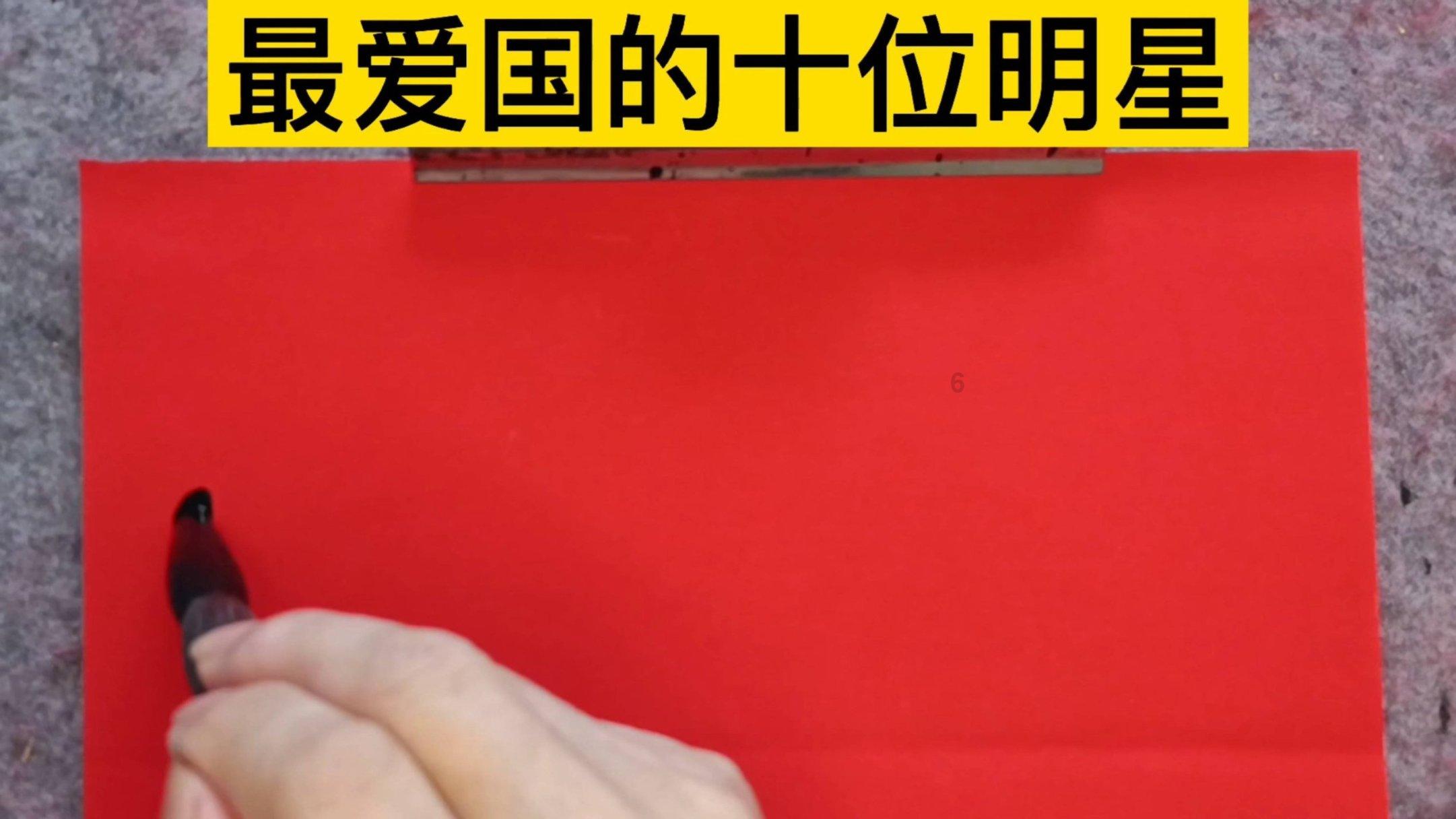 讲故事的人