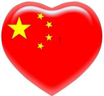 喜羊羊要上200层