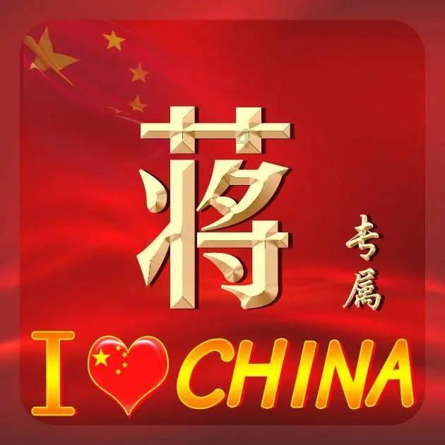 金殿逃脱