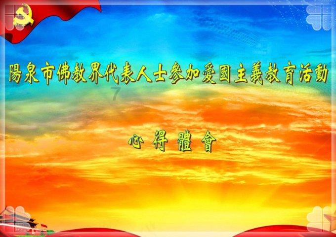 快来选出你心里的岛城火锅NO.1
