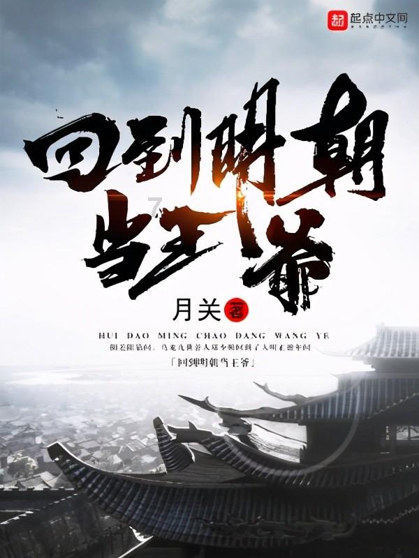 飞机上乘客突发疾病 第一直博的厦大学生挺身而出