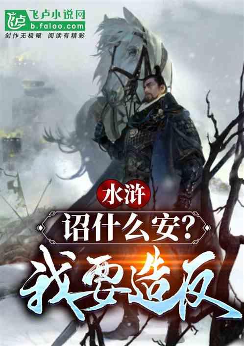 广汽日野:一手好牌打的稀烂,靠新能源翻盘有点悬