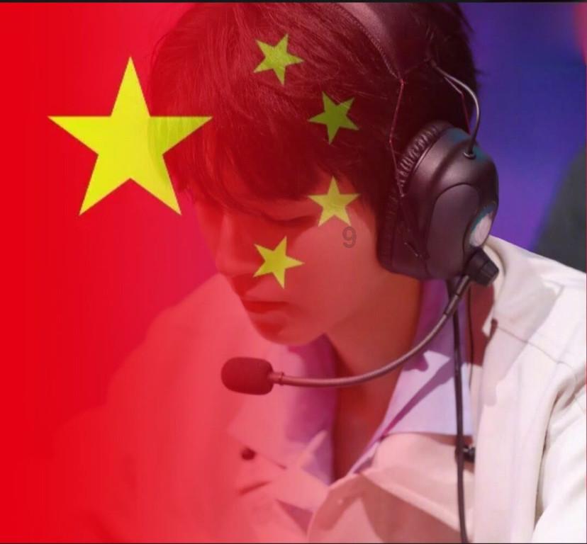 上仙有毒
