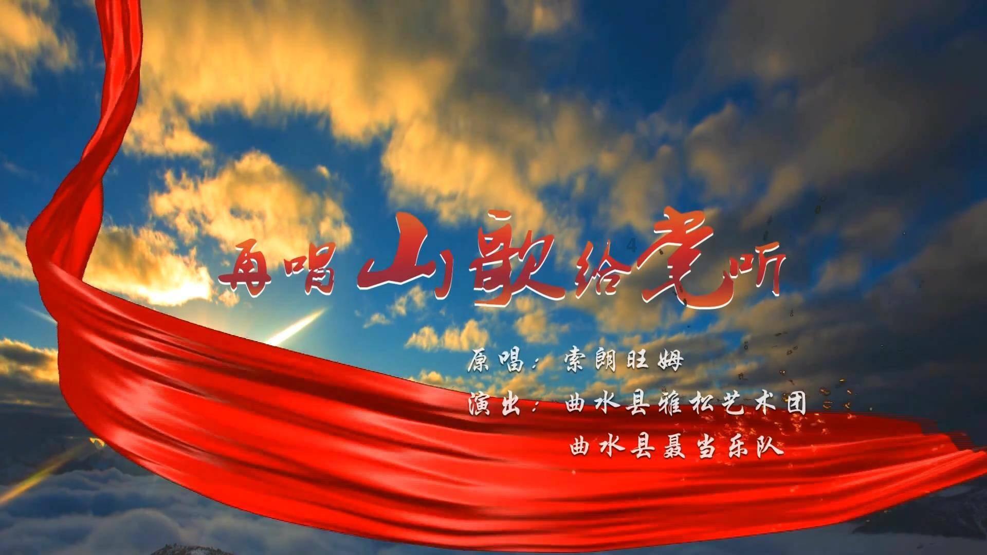 英雄悟空