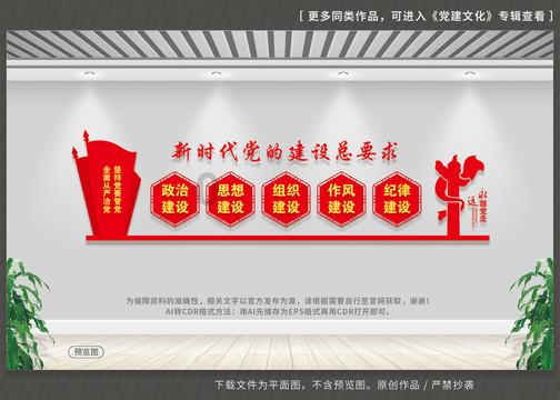 黄奇帆：ChatGPT能力超过市政府研究室