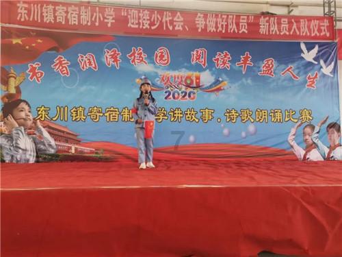 詹姆斯安东尼参加韦德40岁生日派对，他们之间的关系如何？游戏画面