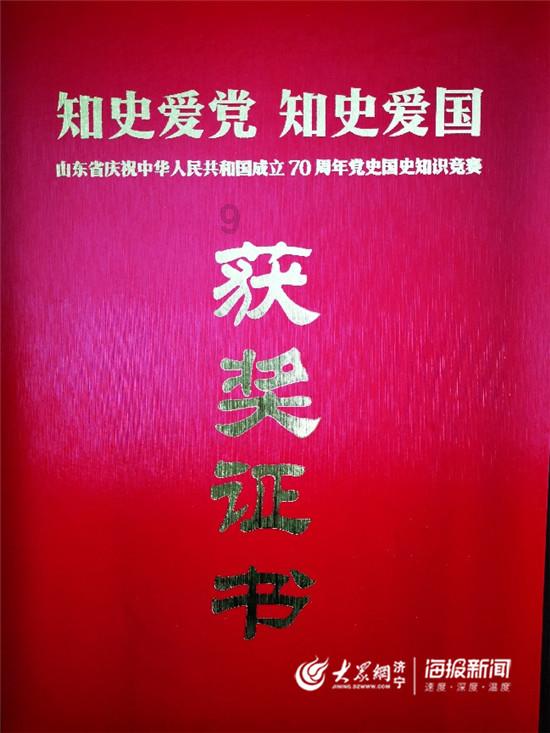 空气炸锅可以做出哪些贫穷料理？游戏画面