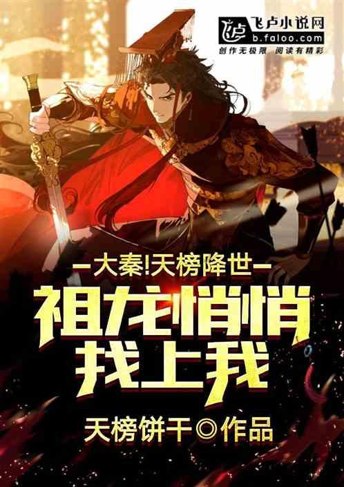尔滨太热情!市民自制冰雕免费送尔滨周边带回家