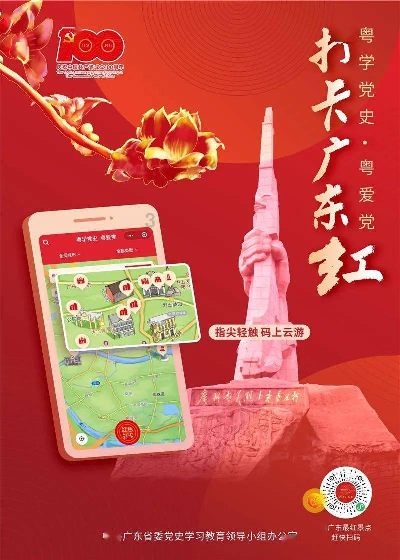 天鹅森林逃脱