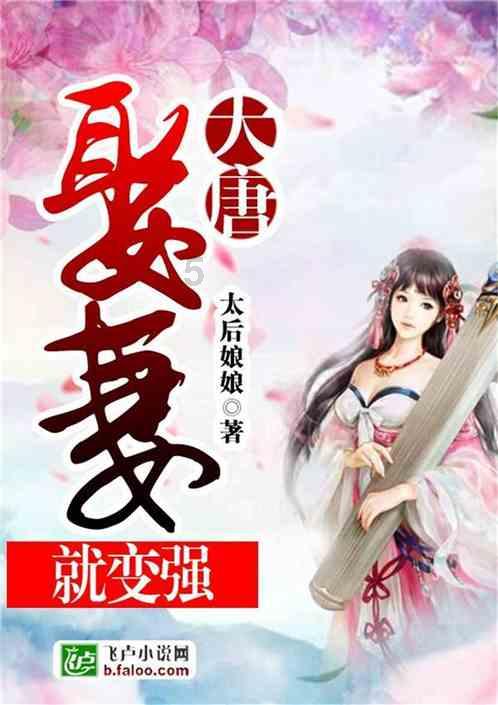 改善生活换房租，押金迟迟不给退