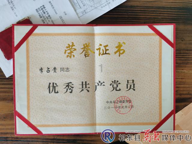 MC：故事模式2