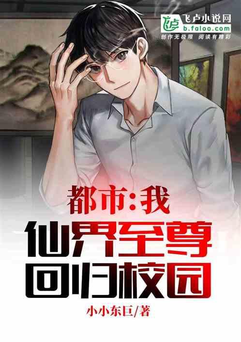 重庆蚂蚁消费金融全国新客服热线联系方式