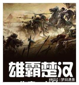 时尚渐变发型