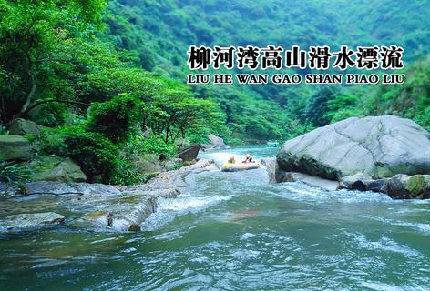骑马与砍杀