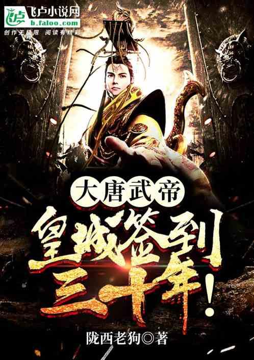 救援可爱小猪仔