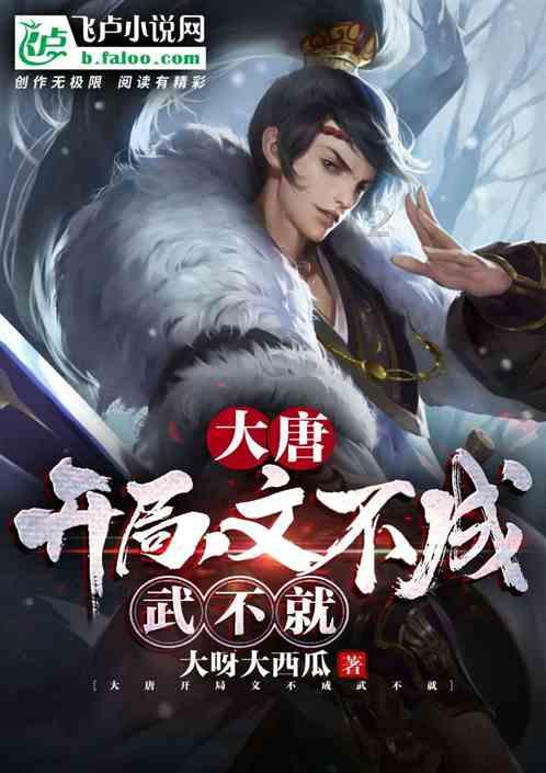 股票行情快报：绿茵生态（002887）1月22日主力资金净卖出606.90万元