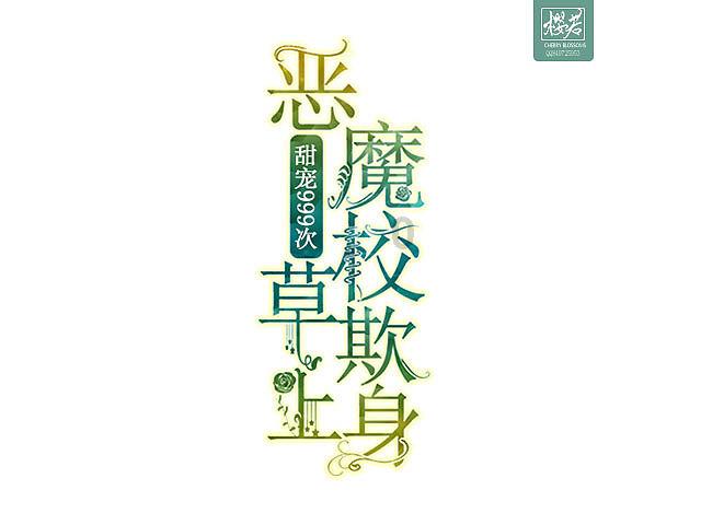 【陇拍客】甘肃临泽:隆冬时节忙采摘 全力保供不断档