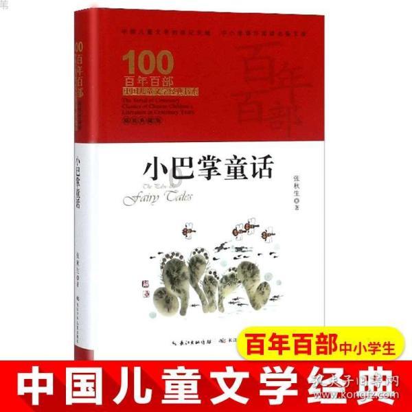 浙江两会@你,请收下这份民生“大礼包”